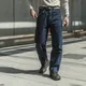 Bronson Krieg Modell 44801XX Selvedge Jeans Vintage Raw Denim Hosen 44501 Starren