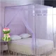 Filet anti-moustiques en dentelle pour lit double literie pleine grandeur en polyester blanc