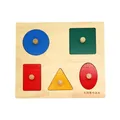 Jouets de tri de forme Montessori en bois puzzle de tri de forme document dos jouets de tri de
