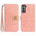 Samsung Galaxy S21 FE 5G Case Leather Wallet Flip Cover Magnetic Sunflower Compatible with Samsung Galaxy S21 FE 5G