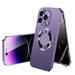 Dteck Magnetic Case for iPhone 15 Pro High Sensitivity Privacy Screen + Metal Camera Protector Luxury Electroplated Metal Frame Anti-Peep Double Sided Case for iPhone 15 Pro Purple