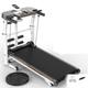 4-In-1 Treadmill, Mechanical Running Machines with Auxiliary Belt, Split Waist Plate, Drawstring, Training Workout Fitness Equipment with Wheels for Indoor Exercise