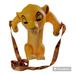 Disney Toys | Disney Parks Animal Kingdom The Lion King Baby Simba Popcorn Bucket 2022 Refill | Color: Orange/Yellow | Size: 14 Inches