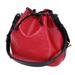 Louis Vuitton Bags | Louis Vuitton Petit No Red Leather Shoulder Bag (Pre-Owned) | Color: Red | Size: Os