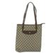 Gucci Bags | Gucci Supreme Gg Beige Canvas Tote Bag (Pre-Owned) | Color: Cream | Size: Os