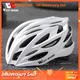 WEST BIKING-Casque de vélo ultraléger casque d'aviation casque de cyclisme casque de vélo