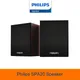 Philips-Mini haut-parleur Bluetooth SPA20 haut-parleur de bureau portable bois Mars intérieur