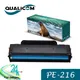 PE-216 PE216 Avec Puce Compatible TONER Cartouche pour Pactus P2506 P2506W M6506 M6506W M6606Marin