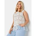 Yours Curve Fringe Crochet Vest Ivory, Cream, Size 14-16, Women