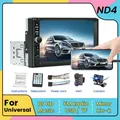 7 Inch 1 Din Car Radio Full Touch HD Car MP5 Multimedia Player USB AUX Input BT FM Touch Screen