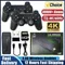 Video Game Stick Lite 4K Video Game M8 Console 64GB Double Wireless Controller For 10000 Retro Games