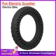 12 1/2 X 2 1/4(57-203) Honeycomb Shock Absorber Damping Wheel for Electric Scooters E-Bike 12*2.125