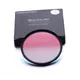 370-670nm 400-700nm UV IR Cut Infrared Lens Filter for 25 30 37 39 40 40.5 43 46 49 52 55 58 62 67