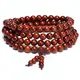 African Lobular Red Sandalwood Beads Zambia Red Sandalwood Hand String 8mm 108 Rosary Beads Men's