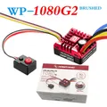 HOBBYWING Quicrun WP 1080 G2 80A Waterproof Brushed ESC for 1/10 1/8 RC Electric Remote Control
