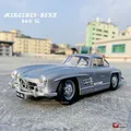 Bburago 1:24 Die neueste modell ist 1954 Mercedes 300 SL simulation legierung auto modell handwerk