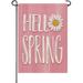 YCHII Hello Spring Daisy Flower Small Decorative Garden Flag Teal Farmhouse Yard Lawn Outside Decor Seasonal Rustic Outdoor Home Decoration Double Sided