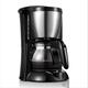 DSeenLeap Coffee Machines Fashion Insulation Tea Machine Automatic Drip Coffee Maker Home 17X18X26Cm