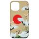 Hülle für iPhone 12 Pro Max Japanese Cherry Blossom Art Novelty Graphic Cool Designs
