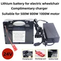 Batterie au lithium pour fauteuil roulant électrique batterie au lithium pour vélo électrique peut