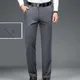 Regular Fit Men Trousers Loose Fit Men Pants Versatile Men's Casual Trousers Reinforced Pockets