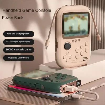 Mini console de jeu portable à lumière douce console de jeu alimentation mobile rétro capacité