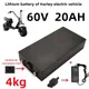 Batterie au lithium étanche pour scooter électrique moto tricycle vélo chargeur 250 V 60V