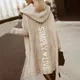 Cardigan à capuche pour femme avec lettre imprimée pull confortable cardigan de style carillon