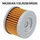 Oil Filter For Honda NK250 AX-1 XLR250 XR250/400 SL230 Motorcycle Replacement Oil Filters