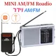 Retro Mini Weather Radio Full Band Plastic Handheld Weather Radio SW AM FM Handheld Mini Radio