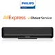 Philips SPA2100 Portable Wireless Speaker Subwoofer Stereo Powerful Column Outdoor Speakers Boom Box