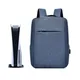 P5 Travel Carrying Case Portable Storage Bag Protective Shoulder Backpack for PS5 Video Game Console