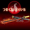MOC Demon Slayer Katana Japanese Knife Nichirin Sword Tsugikuni Yoriichi Model Building Blocks