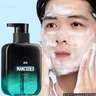 Detergente viso speciale da uomo per rimuovere i segni dell'acne restringere i pori detergente