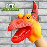 Stretchy Dragon Hand Puppet Children Ages 3+