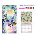 Home Essentials Clearence Tozuoyouz 12-Month Desk Calendar 2024-2025 Wall Or Desktop Monthly Planner With To-Do List And Notes Home Office School And Teacher Planning Tool A399 Multicolor