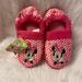 Disney Shoes | Disney Junior Minnie Mouse Slippers Girls Size Xxl 13/1 Pink Slip On Sho | Color: Pink | Size: 13g