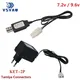 7.2v 9.6v Charger for NiCd NiMH battery Input 100v-240v Output 7.2v 250ma with Tamiya Plug Kep-2p