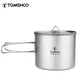 Tomshoo 1100ml Titan becher Outdoor Camping Picknick Wasser Tasse Camping Geschirr Kochgeschirr mit