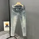 Summer Luxury Korean Style Brand Men Jeans Light Washed Cowboy Pants Casual Men's Slim Denim Jeans