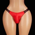 U Convex Pouch Thong Sexy Men Underwear G-String Bulge Pouch Ice Silk Oil Shiny Glossy Panties