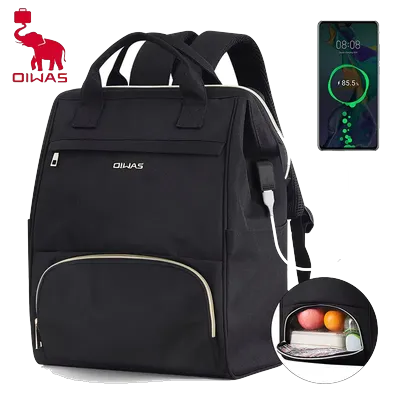 OIWAS Lunch Backpack for Women 15.6 inch Laptop Backpack Insulated Cooler Backpack with USB Port Men Travel Work Picnics Hiking