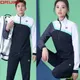 2024 new autumn winter long-sleeved badminton jacket set men's and women's tennis jacket quick dry