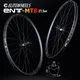 ELITEWEELS 27.5er MTB Carbon Wheel Set Race 12 Types of Rim Cross Country All Mountain Trail XC M11