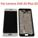 5.0 "für lenovo zuk z2 plus lcd display touch digitalis ierer bildschirm baugruppe für lenovo zuk z2