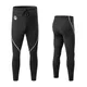 ZCCO 1.5MM Neoprene Diving Pants Diving Trousers For Men Women Sailing Surfing Snorkeling Pants