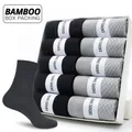 10 Pairs / Box Pack Business Men Bamboo Socks High Quality New Classic Long Socks For Summer Winter