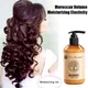 300g Moroccan Volume Moisturizing Elasticity Long-Lastin Curly Moroccan Hair Cream Mousse Plumping