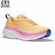 SALUDAS Neutral Running Shoes Bondi 8 Spring and Autumn Shock-absorbing Sports Shoes Lightweight