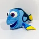 Disney findet Nemo 2 niedlichen Dory weichen Plüsch Spielzeug puppe Geschenk für Kind